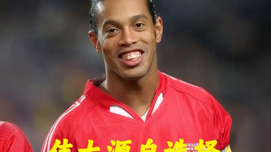的最佳体现